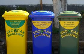 Containers 120-240 l.JPG